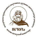 Druzhina_Dovmonta
